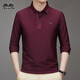 Classic Car Longäredes T-Shirt für Männer 2024 Herbst und Winter Neue Mitte des Mittelalters Dad Outfit Casual Basis Polo-Hemd für Männer CQ3886 Süßigkeiten, One Size 10590-110Jin [Jin entspricht 0,5 kg]