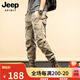 JEEP SPIRIT2024新款休闲裤男士春秋季美式加绒束脚裤山系多口袋工装长裤子 679卡其 28(建议100-110斤) 均码