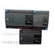 Handheld de Ze Kaiwei Huichuan Huichuan 1-161416142416241614101-0806 H1U-0806MR-XP