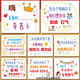 Lishangfang High School Entrance Examination College Entrance Examination Golden List Title Come on Inspirational Gift Box Eighteen-year-old Adult Boy and Girl Ceremony Sense Gift [Customized 21-piece Set D] High School Entrance Examination/College Entrance Examination General