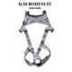 DM men's jumpsuit thong ring letter shoulder strap sexy sexy ring underwear hollow personality gay lilac M100-115Jin Jin equals 0.5 kg
