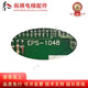 
Xiji Elevator EPS Emergency Power Driven Motherboard EPS-1048 Elevator Accessories Brand new original spot New original