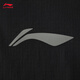 
Li Ning sun protection sports windbreaker for men 25 new fashion and running must-have versatile casual jacket AFDVA93