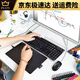 Wacom数位板ctl672手绘板bamboo绘图板微课网课手写板ps动漫绘画 CTL-4100多功能小板(可接安卓手 27.7x18.9cm