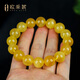 OUCERNY beeswax bracelet, one thing, one certificate, one picture, unique product, natural amber round beads full of density, no optimization, chicken fat yellow bracelet, natural and unique product, one thing, one certificate, 17.56g 12mm+