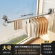 Tiandiyu (TDYU) suction cup clothes drying rack, retractable clothes drying rod, home punch-free balcony space, using quilts to dry clothes, gun ash, retractable corner clothes drying rod, large size