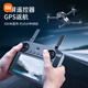 Xiaomi Drone Photographie aérienne Entrée haute définition 10 km GPS Retour télécommande Aircraft Children's Own écran, double électrique Version 70 minutes de la vie de la batterie + Nouveau remplacement, télécommande à grand écran 8k grand angle - Évitement des obstacles - GPS