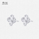 Zhou Taisheng platinum earrings PT950 hollow four-leaf clover streamlined pair of earrings birthday gift for girlfriend 2.79g
