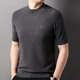 Hengyuanxiang 100% pure wool sweater men's round neck pullover autumn new short-sleeved sweater solid color casual versatile sweater light coffee L 175/50/110