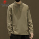 Pierre Cardin long-sleeved T-shirt men's autumn retro trend Henry collar high-end sweatshirt bottoming shirt men's khaki 2XL