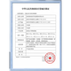 康乐保（Coloplast）16951 胜舒Mio/16971二件式造口袋深凸底盘便袋11452医院同款 b全月装】10个 16961底盘+30个/