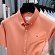 Tommy Hee Kelly American Tomm pure cotton short-sleeved shirt men's summer new high-end business casual fashion versatile shirt Baolan QLM15260 4XL Recommended 180-205Jin [Jin equals 0.5 kg]