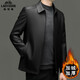 Pathers d'âge moyen et âgé de voiture classique printemps, automne et hiver NOUVELLE Veste en cuir pour le revers pour hommes Imitation en cuir veste en cuir veste en cuir veste noire plus en velours 3xl 190 recommandé 175-190jin [Jin est égal à 0,5 kg]
