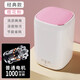 Xiaomi Youpin Xiaomi Mi Applicable Underwear Laundry Cup Portable Mini Washing Machine Dormitory Wireless Sock Washing Machine Small Classic Wired Model Sakura Pink Washing and Draining + Knot
