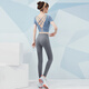 Vansydical yoga costume pour les femmes en été mince de mode haut de gamme Running Fitness Costume à manches courtes Internet célébrités pour débutants Suisse à deux pièces noires TC9214 XL