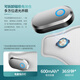 
Philips (PHILIPS) eye massager eye protection device foldable hot and cold compress acupoint massager light-blocking eye mask sleeping gift for boyfriend and girlfriend wife Teacher's Day teacher's day teacher's gift recommendation 3101E