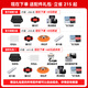 DJI (DJI) DJI Flip Drone Dji Flip Handheld Take-Off 4K Flight Fotography Photography Aerial Drone Beginner Drone Mini Portable Seguimiento portátil Pequeño Vlog Flip Cantel