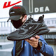 Huili men's shoes and sneakers men's 2025 spring and summer new men's breathable mesh casual shoes running shoes men's 3518 white, blue and green 39