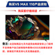 Huawei TV Smart Screen V5 Max 110 pulgadas Huawei Black Diamond Screen Lingxi Pointing Remote Control remoto 4K Ultra High Definition Smart Protection Giant Screen Theatre de 110 pulgadas V5 Max