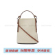 博柏利（BURBERRY）徽标图案佩格 帆布 帆布包水桶包单肩斜挎手提包 小号 女款 基础装(包+防尘袋)