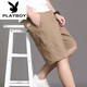 Playboy (Playboy) Sommer-Baumwollshorts tragen elastische Taille dünne Freizeithosen für mittlere und ältere Männer mit großer Dad Fünf-Punkte-Strandhose 688 Hellgrau + 688 Militärgrün 2xl [130-150jin [Jin entspricht ungefähr 0,5 kg]]