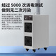 EVANLEY German ozone generator sterilizer household air purifier industrial food factory car sterilization and formaldehyde removal mobile model - for food factory 5g/h (50 square meters) remote control