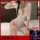 Man Yan Gift Condom Ropa interior sexy sin despegar el Secretario de encaje Pajamas Seduction Uniforme Battle Traje 9766 Sitio web oficial White [Slace Slit Long Falda] Un tamaño [Peso sugerido 80-120 Jin [Jin equivale a 0.5 kg]]]