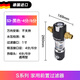 Smith pre-filter large flow automatic backwash household water purifier whole house filter black directional automatic cleaning self-installation