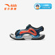 ANTA Children's Sandals Boys' Shoes Children's Wading Shoes 2026 Summer New Product Phantom Bullet Technology Outdoor Beach Shoes Black/Magma Orange-2 33