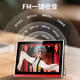 Jin Zheng alter Mann singt die Opera-Maschine XY-1506 Tragbarer Theater ansehen Radio Square Dance Video Machine Audio mit Display Player Mobiler kleiner Fernseher