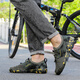 Weitzahn-Radschuhe schlossfreie Männer und Frauen Leisure Road Mountain Bike Fahrrad Fahrrad nicht rutschfußböde mit Breitpaaren Fahrradschuhe Riese W689 Militärgrün 40
