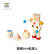 
PlanToys Children's Robot Wooden Toys Plug-in Building Block Ornament Doll Gift 5183 5183_Expression DIY Robot