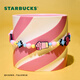 Starbucks Cup Frappuccino Party Series Mug with Chain 340ml Desktop Coffee Cup for Men and Women Gift Mug with Chain 340ml