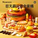 Huangen Children's Play House Hamburger Ice Cream Pizza French Fries Set Simulated Food Cheerle Kitchen Cooking Toy