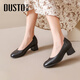 Dadong (Dusto) Single-Schuhe Frauenschuhe 2024 Frühlings- und Herbst Neue modische runde Zeh flacher Mund Elegant mittelgroßen kleinen Lederschuhen 1049 Beige 37