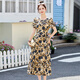 Ehangy international brand women's light luxury high-end dress summer new fashionable and versatile fashionable age-reducing skirt yellow [high-end gift box] XL