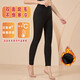 Velvet and thickened women's velvet thermal pants leggings tight long johns women's underwear line pants autumn and winter cotton pants thickened elegant black texture recommended XL 115-135Jin Jin is equal to 0.5 kg