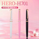 英雄（HERO）高端轻奢钢笔H701签字笔10K金笔书法练字日常书写商务送礼女生日礼物