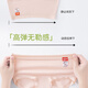 
Urban beauty women's underwear women's pure cotton 100 cotton type a 7A antibacterial lengthening crotch marks simple and comfortable mid-waist shorts