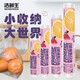 
Export-grade flat-mouth fresh-keeping bags Food grade point-break disposable plastic bags Kitchen food package bags 50 small pieces (17*25cm)