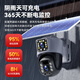 影腾4g太阳能摄像头室户外终身免充值流量不用插网络线免电手机远程监控器家用360度无死角带全景夜视