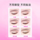Momomatano double eyelid stickers are waterproof, sweat-proof and swollen eyelid stickers, special for big eyes, supernatural and seamless, styling gifts for girls