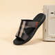 Walker Shop Slippers para hombres 2025 Summer Nuevo estilo al aire libre zapatillas de moda de la playa Sandalias suaves sin deslizamiento para hombres Black 40 (tamaño de zapato de cuero)
