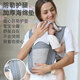 COOKSS婴儿背带抱娃神器婴儿双肩前抱式宝宝大童0-3岁简易纯棉防晒透气 卡斯灰可拆式护头