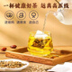 Pékin Tongrentang Green Money Willow Corn Shave Murata Tea Tangerine Peel Puerraria Burdock Root Green Money Willow Barley Tea Lower Hauteur 3 Boîtes 90 Sacs