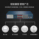 Hikvision (HIKVISION) POE switch converter network cable extension splitter home office enterprise extension network cable transmission monitoring power supply shunt 100M Gigabit unmanaged switch DS-3E0518SP-E16 port Gigabit POE low power