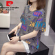 Pierre Cardin (Pierre Cardin) Plus Size Fat M Schwester Sommerkleidung Neues reines Baumwoll-Kurzärmel-T-Shirt für Frauen koreanische Version Fat Schwester vielseitig, um sie schlank aussehen und ihren Bauch 6627 Blau in der diesjährigen beliebten leichten Luxusmarke XL 120-140jin [Jin gleich 0,5 kg]