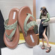 Yusenyi-Fußclip-Hausschuhe für Frauen im Sommer tragen Flip-Flops für Frauen dicke Sohle für Sommerkleidung modische Nicht-Rutsch-Strandkeildamen 3882-6 Grüne Moxa 39 Geeignet für Größe 38 Fuß