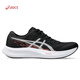Asics [Hyper Speed4] Новая модель | Легкие, дышащие, не скользящие гонки, удобная спортивная пригородная кроссовка 1012B677-001 [Женские] 36