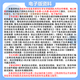 26 Examen de ingreso de postgrado de la Universidad de energía eléctrica de Shanghai 851 Tecnología electrónica Ingeniería integrada Ingeniería de comunicación Test Circuito integrado Conjunto completo Paquete de seis libros de libros en papel Conjunto completo de información y videos electrónicos gratuitos